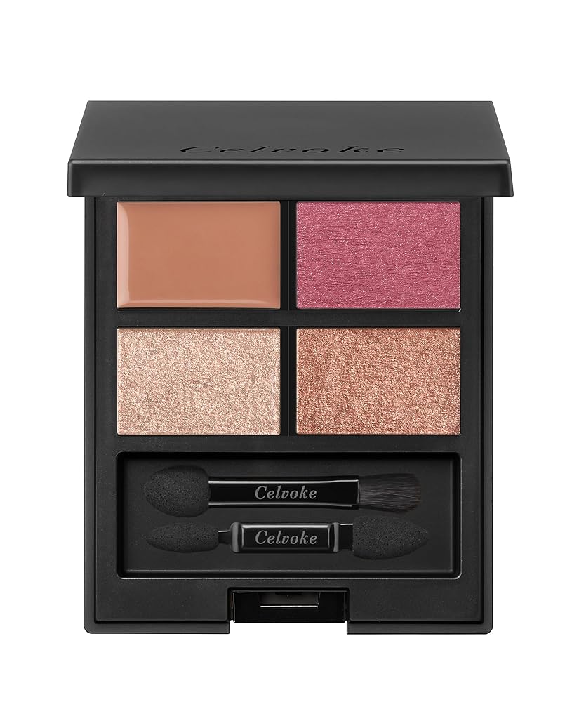 ヴァティック アイパレット 10 リバティプラム アイシャドウ アイシャドウパレット 4色 5,161円