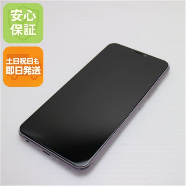 ZenFone 5 ZE620KL シルバー スマホ 27