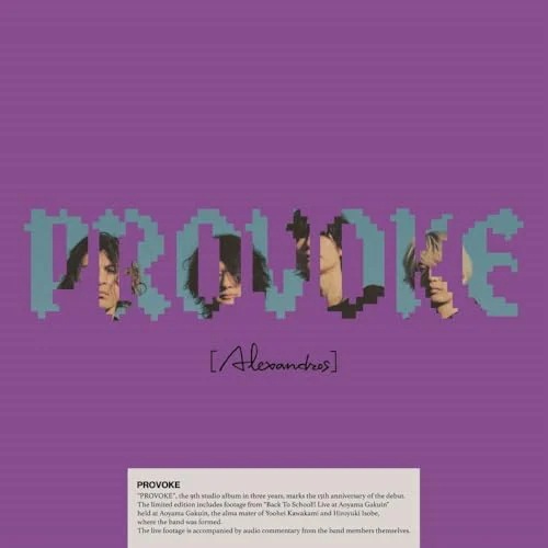 PROVOKE (完全生産限定盤)(2枚組)(2Blu-Ray付) [CD] [Alexandros] アレキサンドロス