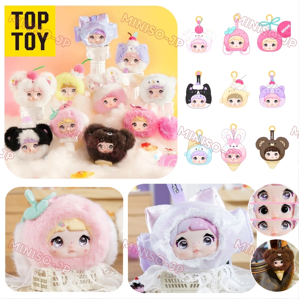 NOMMI 果然有趣 正規品 アソートボックス新品未開封 NOMMI 果然有趣 正規品 アソートボックス新品未開封 - メルカリ