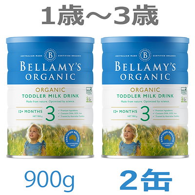 Bellamy s（ベラミーズ） オーガニック 粉ミルク ステ...のサムネイル