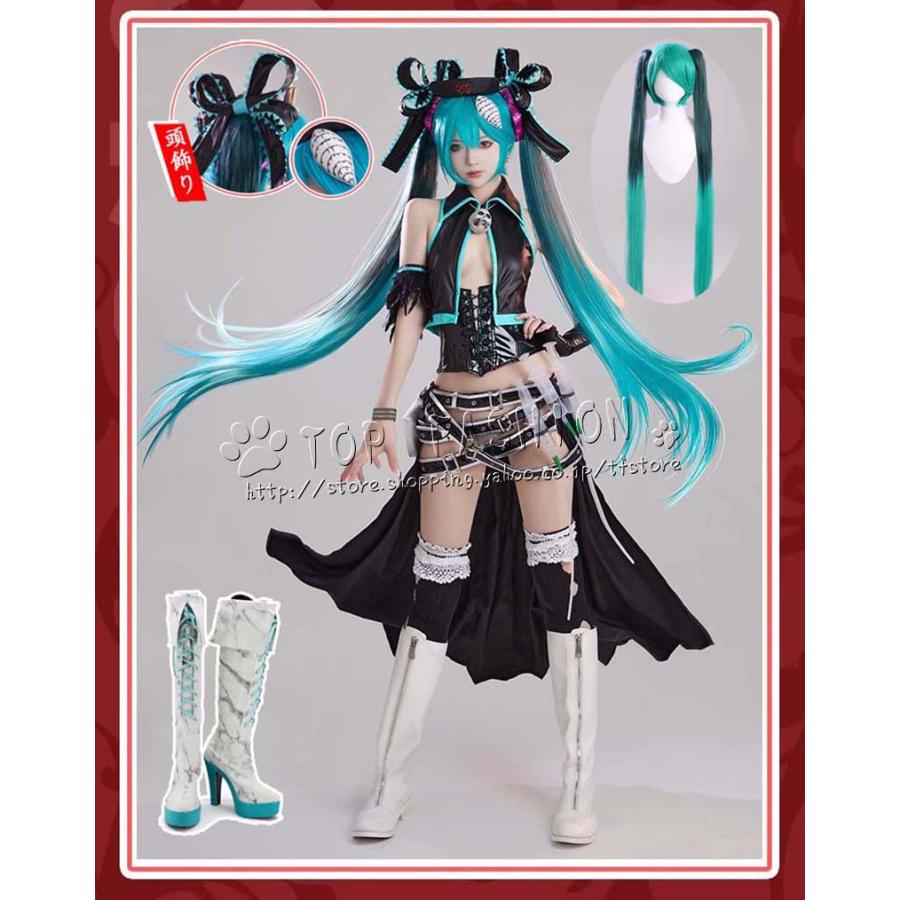 シーエ カルラ 骸音シーエ 囚人と紙飛行機 初音 ミク はつね ミク Miku コスプレ衣装 ウィッグ 靴 コスチューム クリスマス ハロウィン 仮装320
