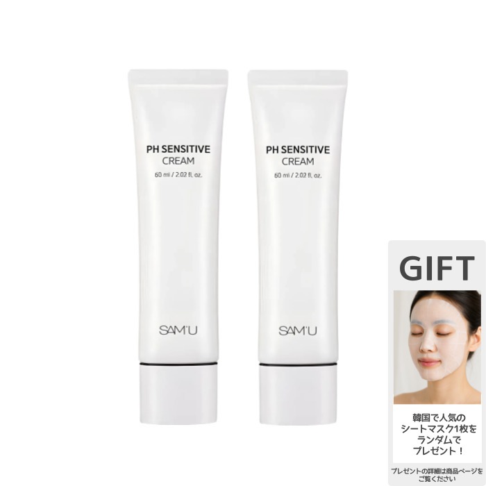 [1+1]PHセンシティブクリームチューブタイプ, 60ml+60ml 濃厚密着保湿/水分クリーム 弱酸性 スキンケア