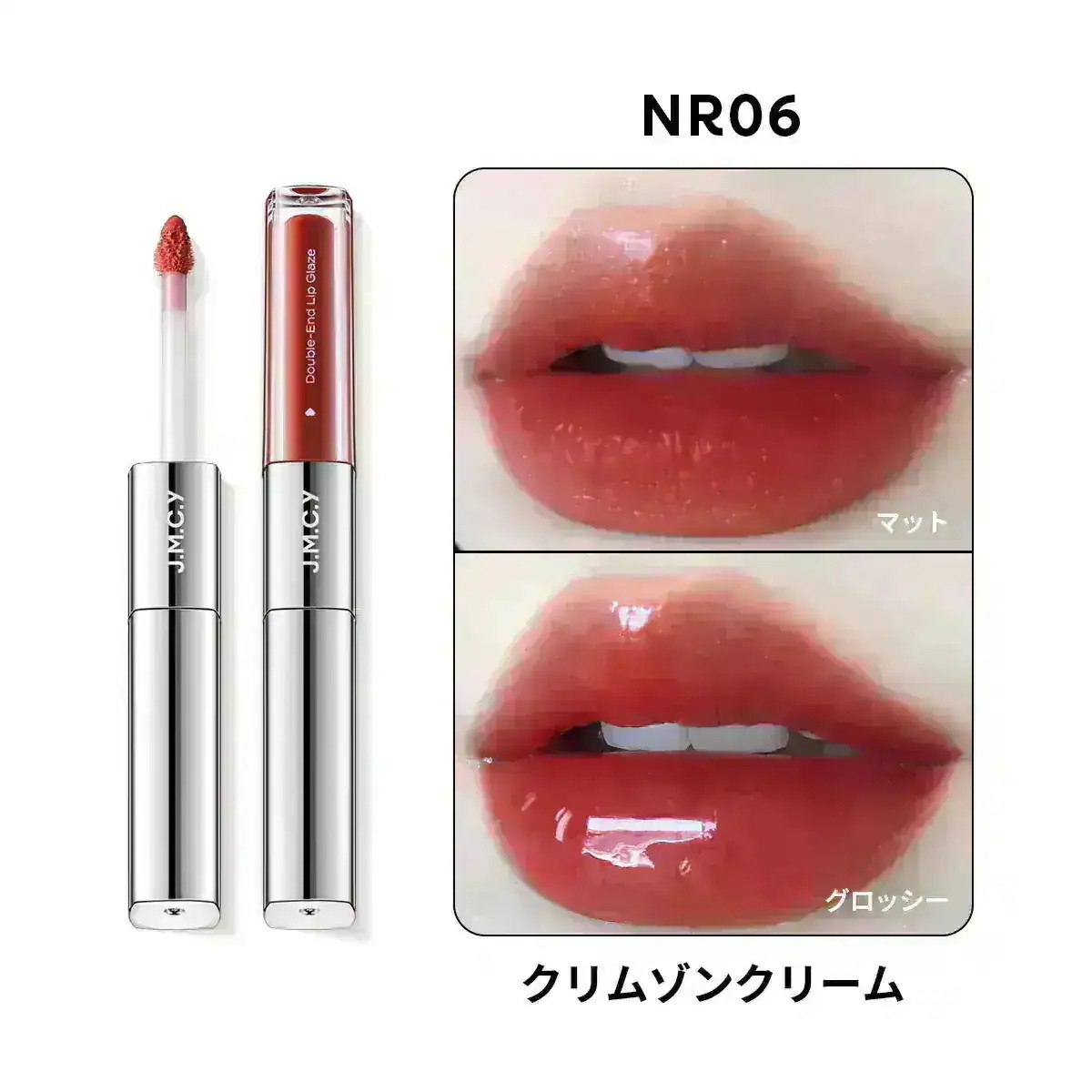 Qoo10] J.M.C.Y 【期間限定セール】JMCY 3 in 1 : ポイントメイク