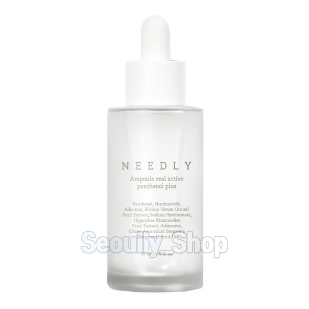 リアル アクティブ パンテノール プラス アンプル 美容液, 50ml / ベタつかず低刺激で保湿