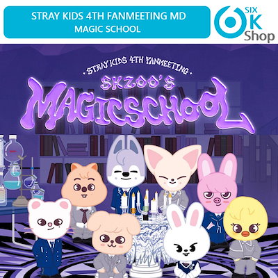 Qoo10] JYP Entertainment (商品選択可) Stray Kids