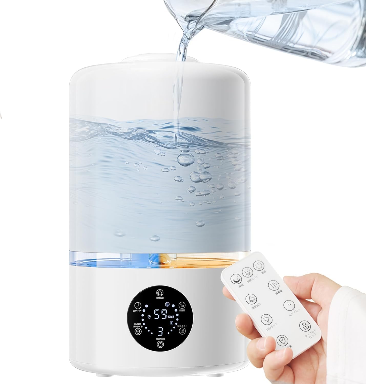 加湿器 大容量 4.5L 【加熱＆超音波ハイブリッド式 5重除菌浄化 知能恒湿】 『Poco ceおすすめ』 卓上加湿器 アロマ対応 UV除菌 上部給水 静音 最大加湿量350ml/h タイマー機能