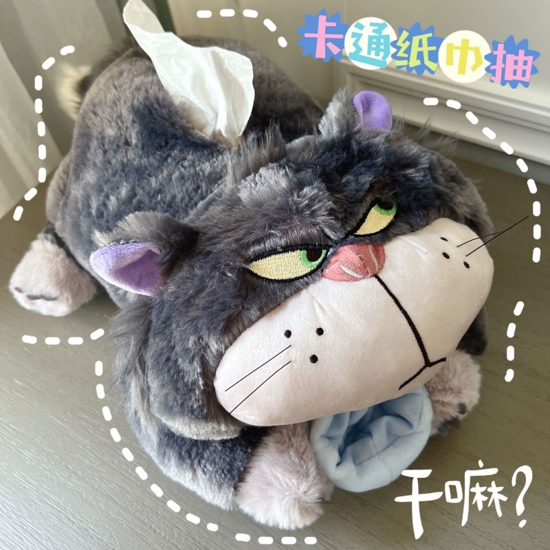 【3日出荷】ティッシュボックス かわいい 漫画 ルシファー ぬいぐるみ 枕型 車用 家庭用 ティッシュカバー ポンピングトレイ キャラクターもの 車内用収納