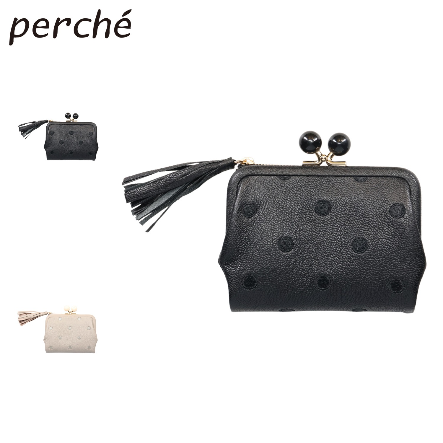 財布 二つ折り レディース 本革 がま口 ドット ブラック ベージュ 黒 08-06-03160