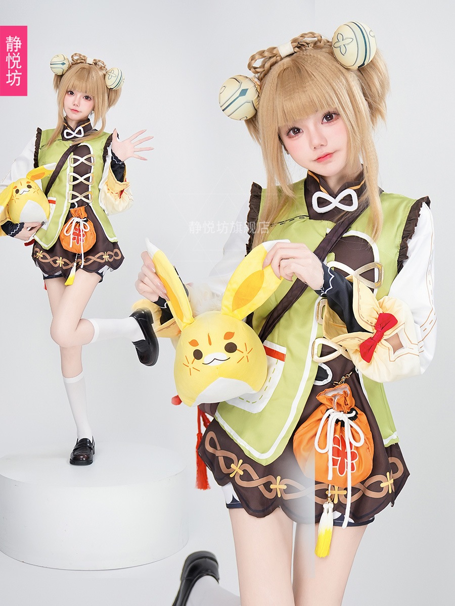 原神コス衣装大人の瑶瑶コスプレアニメLolita子供服可莉六一子供の日公演服