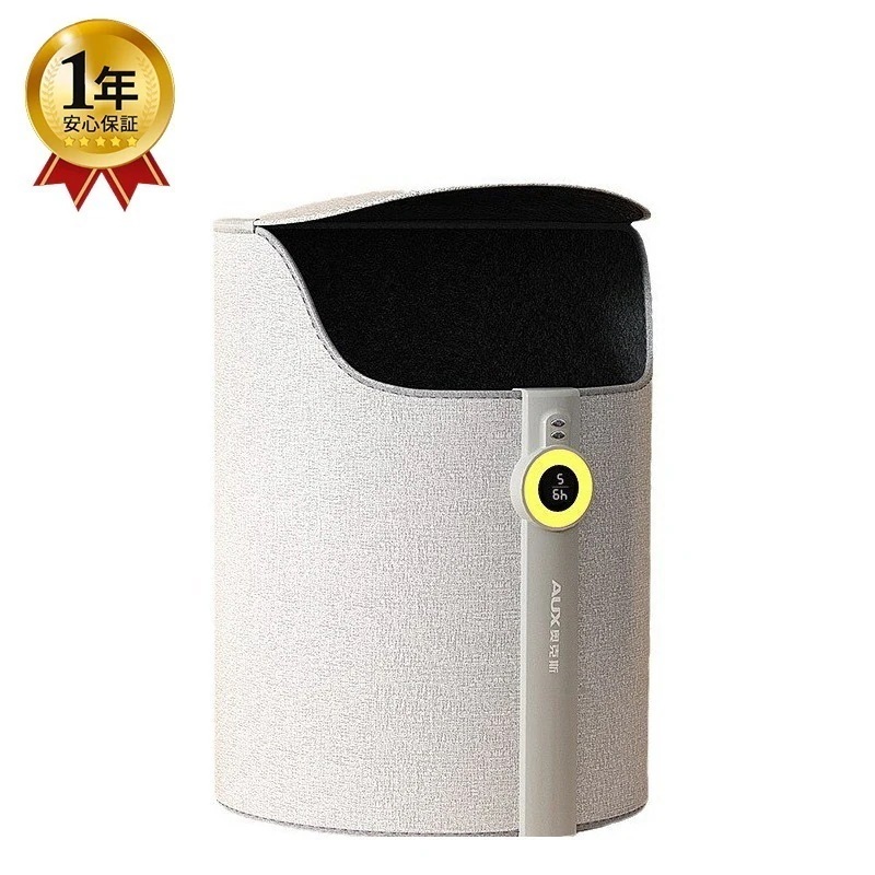 パネルヒーター 足元 ラウンド型 3秒速熱 5段階温度調節 360発熱 デスクヒーター 転倒自動OFF 折り畳み式 冷え対策 暖房 冬対策 暖かい