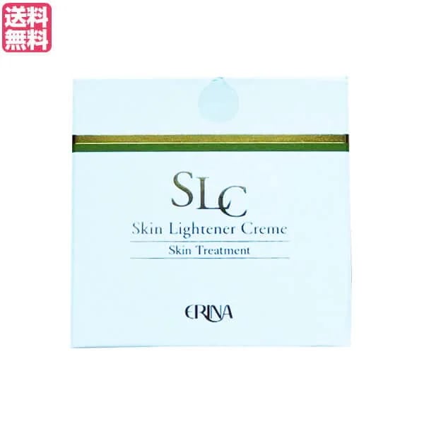 エリナ スキンライトナークリーム 60g 美容クリーム フェイスクリーム ビタミンC