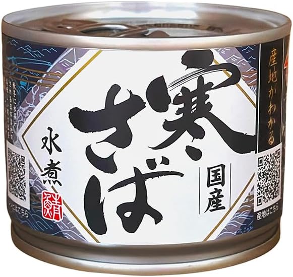 高木商店 産地がわかる寒さば 水煮 190g缶×24個入