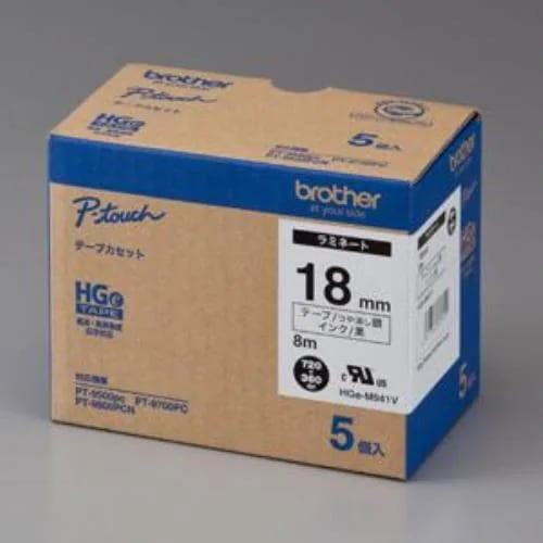 HGe-M941V ラミネートテープ 18mm 5本パック