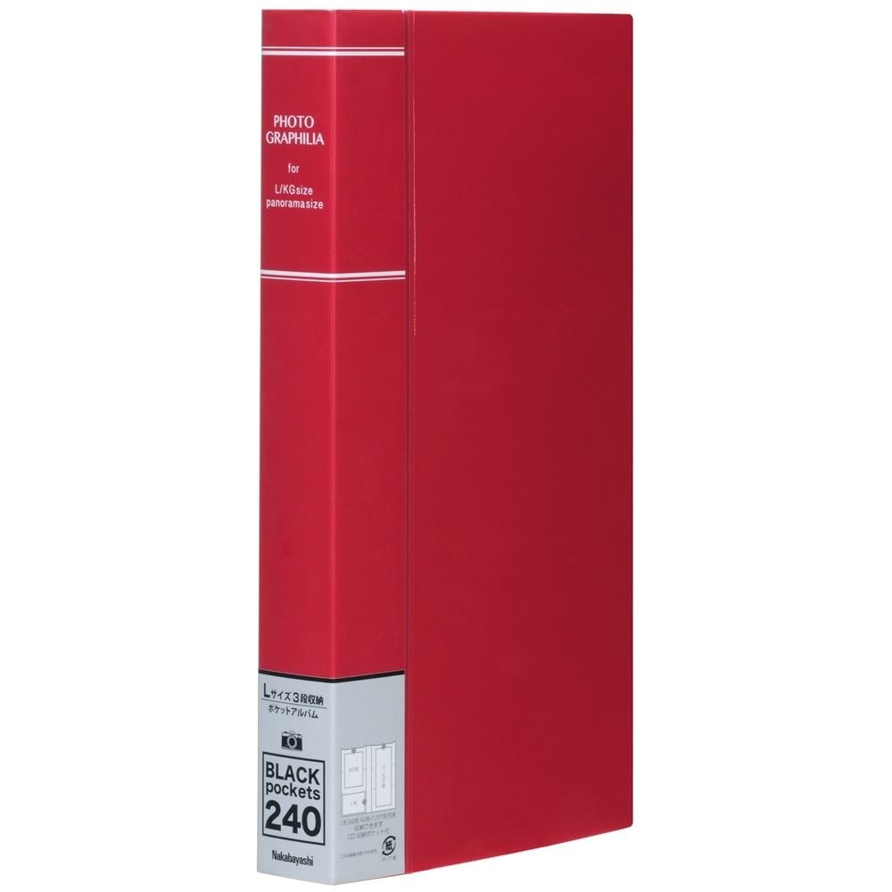 （まとめ買い）ナカバヤシ ポケットアルバム フォトグラフィリア L判 240枚 レッド PHL-1024-R [x10セット]