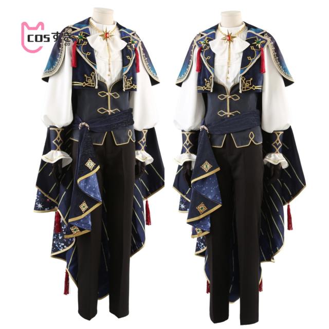 【短納期】あんさんぶるスターズ!!!瓦五箱 進化時宇宙かける星鳴動　斎宮宗 影片みか 衣装 コスチューム　cosplay イベント 変装 ハロウイン