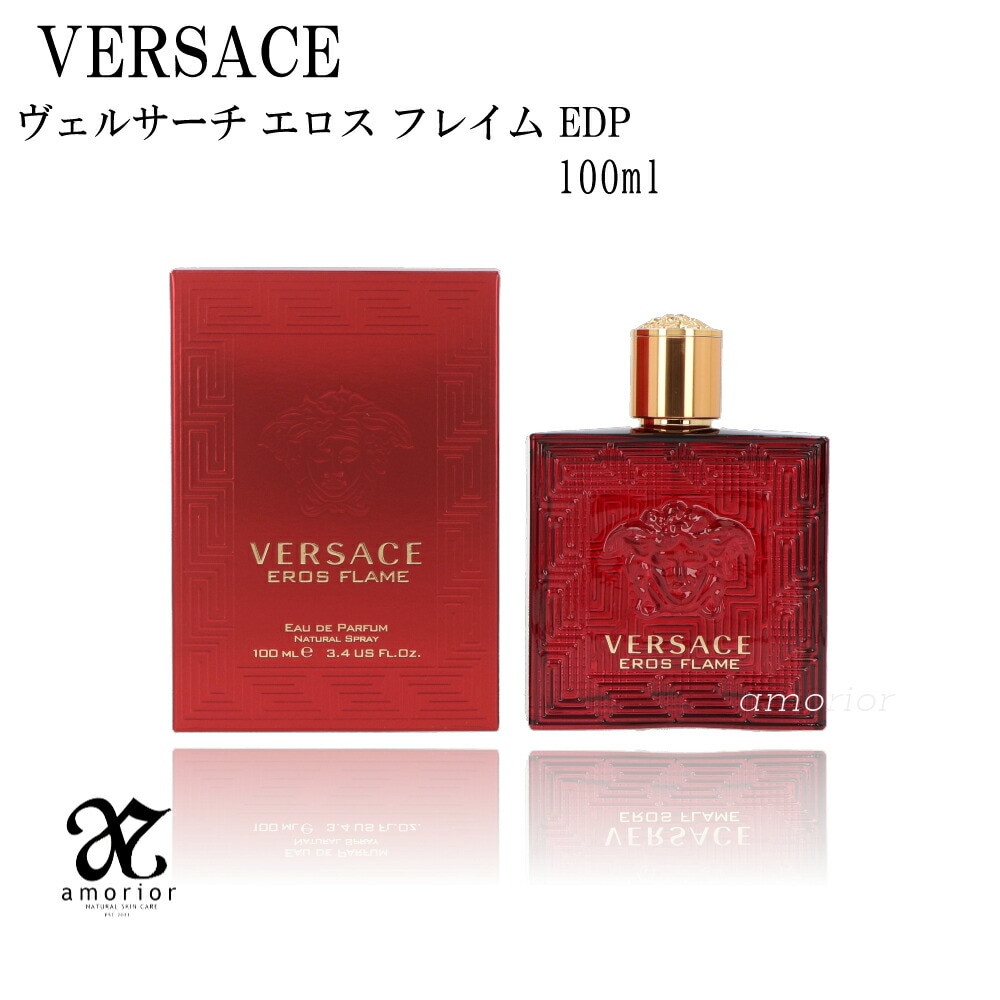 48％割引 70％OFF 【新品】エロス フレイム EDP 香水 フレグランス メンズ パフューム ビューティー・コスメ - reportnews.la