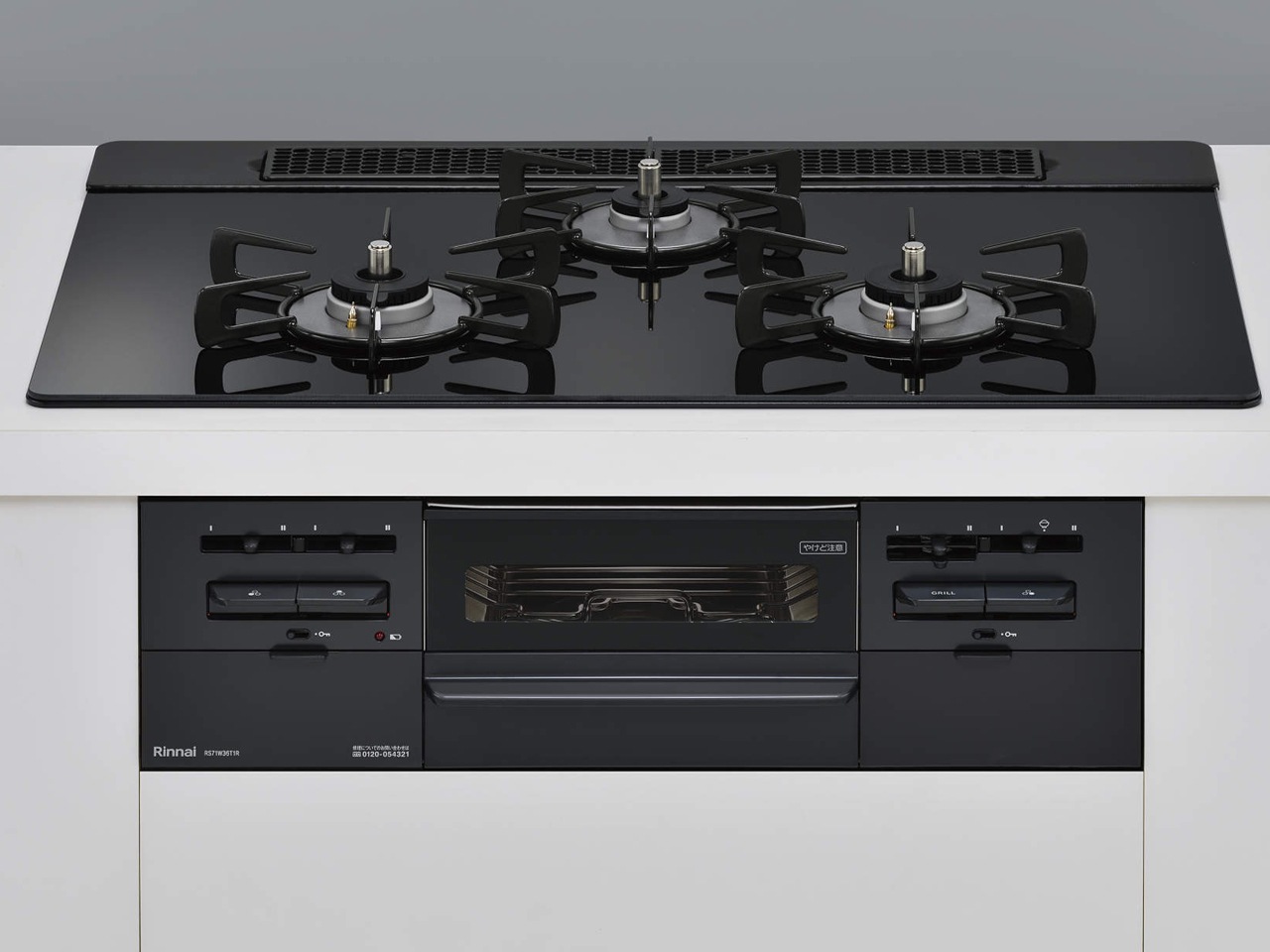 ビルトインコンロ センス 3口 3V乾電池タイプ 強火力：左右 都市ガス 13A 75cm 水無し両面焼き RS71W36T1RBW-13A