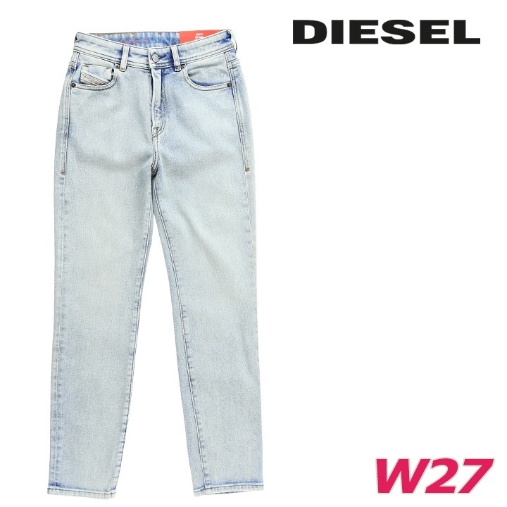 ジーンズ デニム パンツ レディース 2004 ヴィンテージウォッシュ加工 ストレッチ die-l-p-f8-635