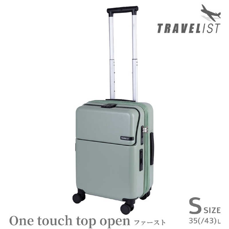 トラベリスト　ワンタッチトップオープン 機内持込スーツケース ファースト ［TSAロック搭載］ グレイッシュグリーン　76-25146