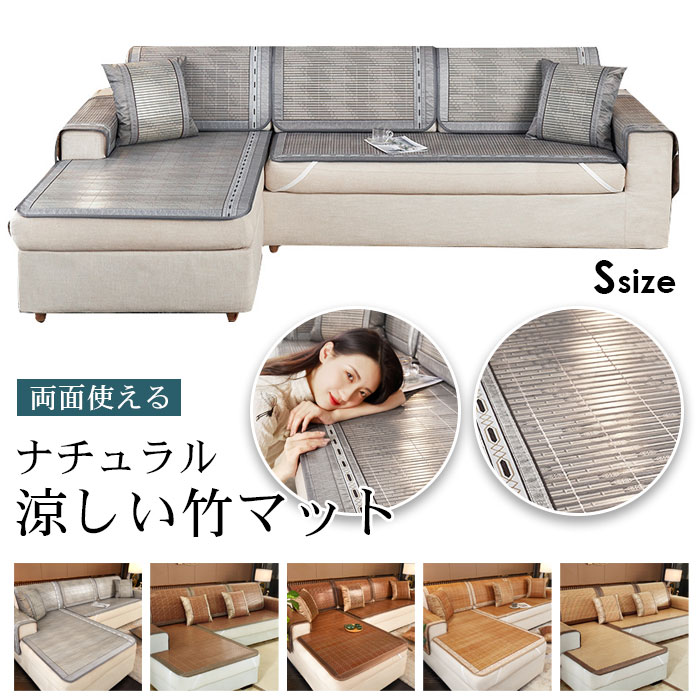 天然の竹で作られてホルムアルデヒドなし バリがなく肉を挟まない安全で肌にやさしい