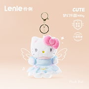 Qoo10] ゴーヤハローキティ沖縄限定公仔ハローキテ : バッグ・雑貨