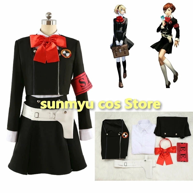 ペルソナ 3 汐見琴音 女子制服 コスプレ衣装 オーダーサイズ可能 15,193円