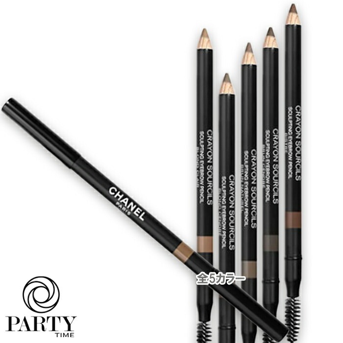 CHANEL クレイヨン スルスィル