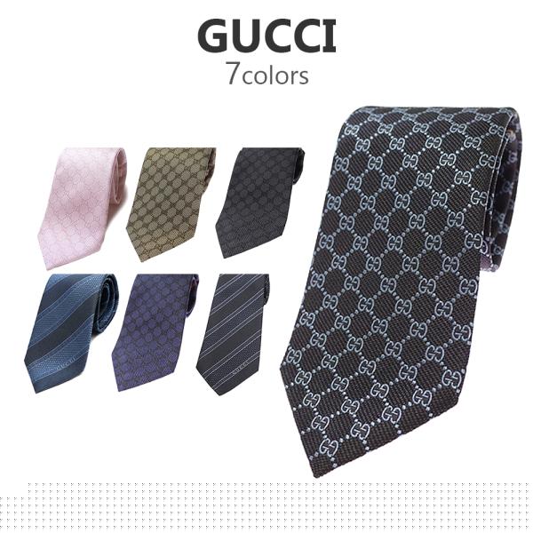 ネクタイ メンズ 大剣先8cm 456522 499694 4B002 選べる7color スリムタイ 男性 彼氏 旦那 息子 お父さん 義父