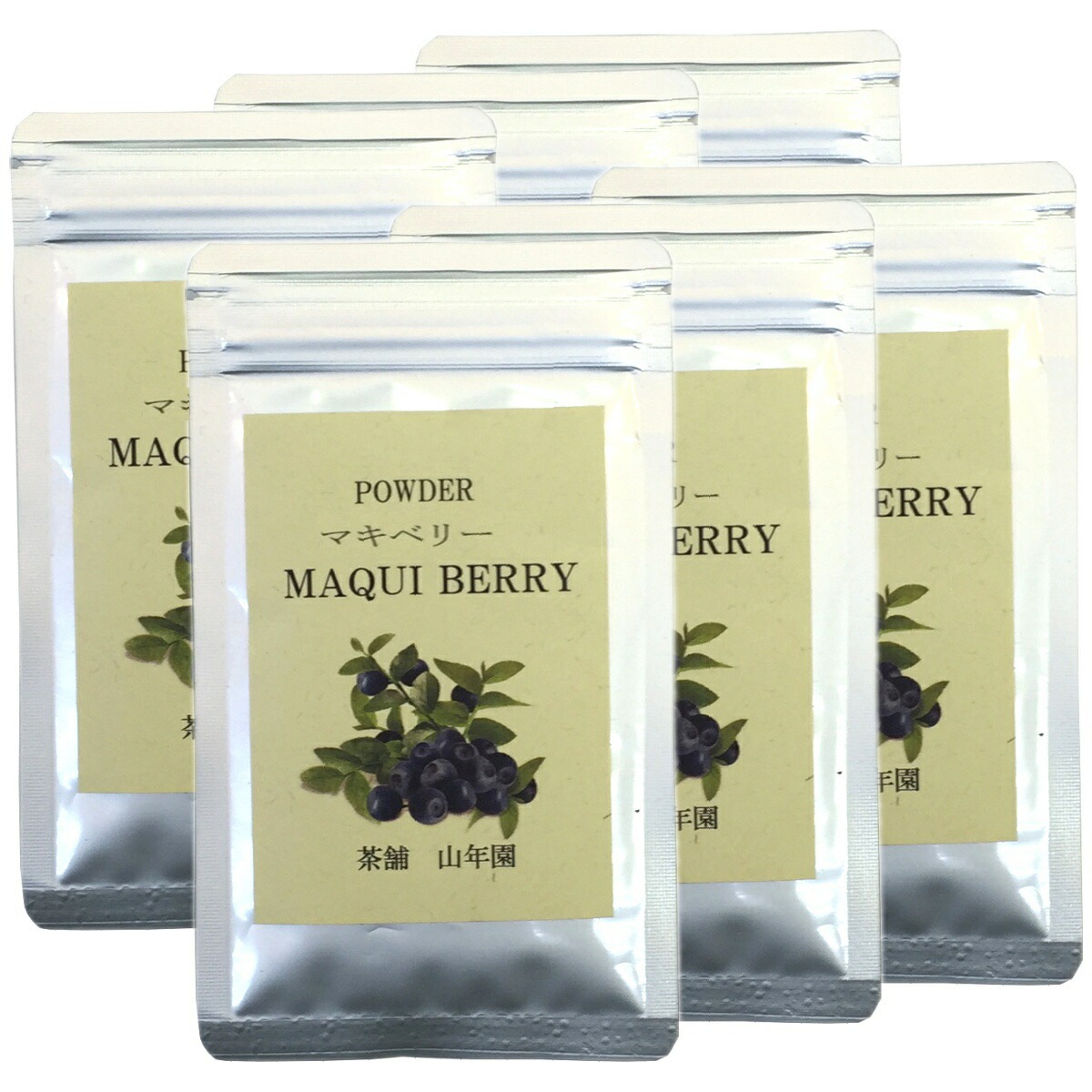 マキベリー マキベリー パウダー 粉末 30g6袋セット チリ産 ダイエット サプリ スムージー マキベリー スーパーフード ギフト プレゼント ホワイトデー プチギフト