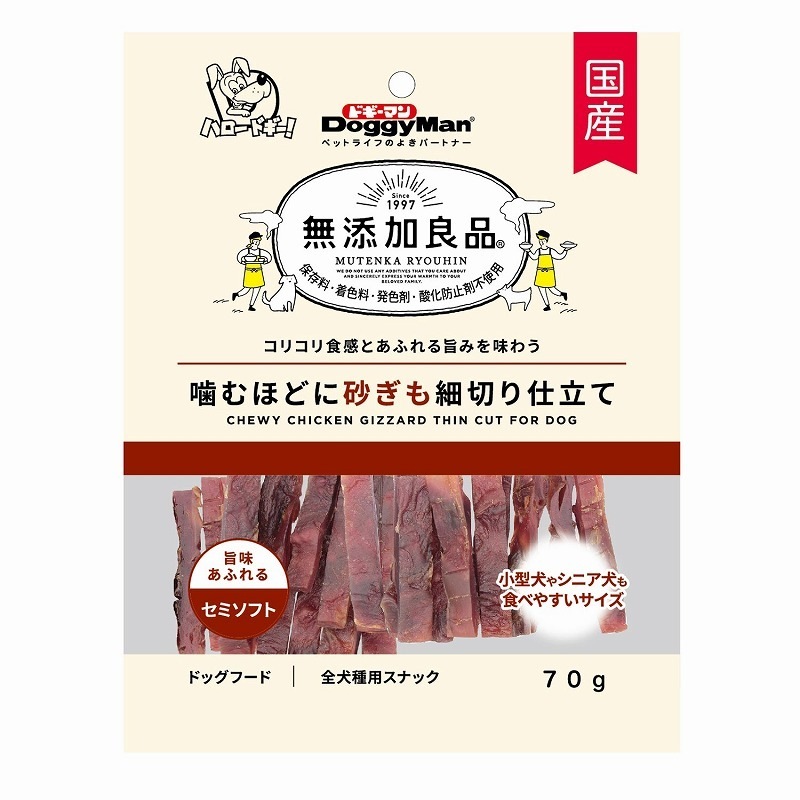 （まとめ買い）無添加良品 噛むほどに砂ぎも細切り仕立て70g 犬用おやつ [x9]