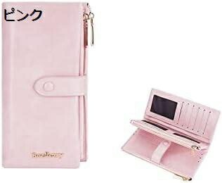 【20%OFFクーポン】長財布 レディース 合皮 3つ折り 大容量 軽量 小銭入れ 20枚カード収納 薄型 お札入れ カード収納 紙幣収納 職人 女性 大人 おしゃれ 通勤 ビジネス 就職祝い 誕生日