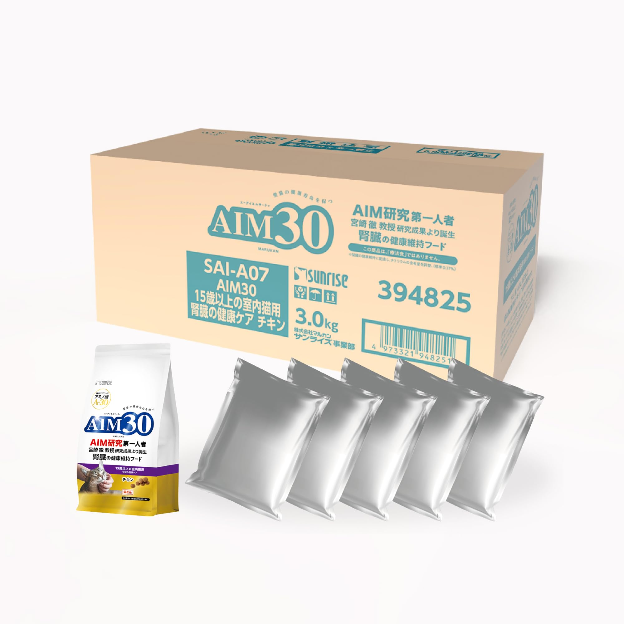 AIM30 15歳以上の室内猫用 腎臓の健康ケア チキン 3.0kg(600g×5袋入) キャットハウス付