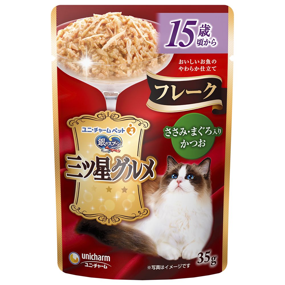 （まとめ買い）銀のスプーン 三ツ星グルメ パウチ フレーク 15歳頃からささみ/まぐろ入りかつお 35g [x40]