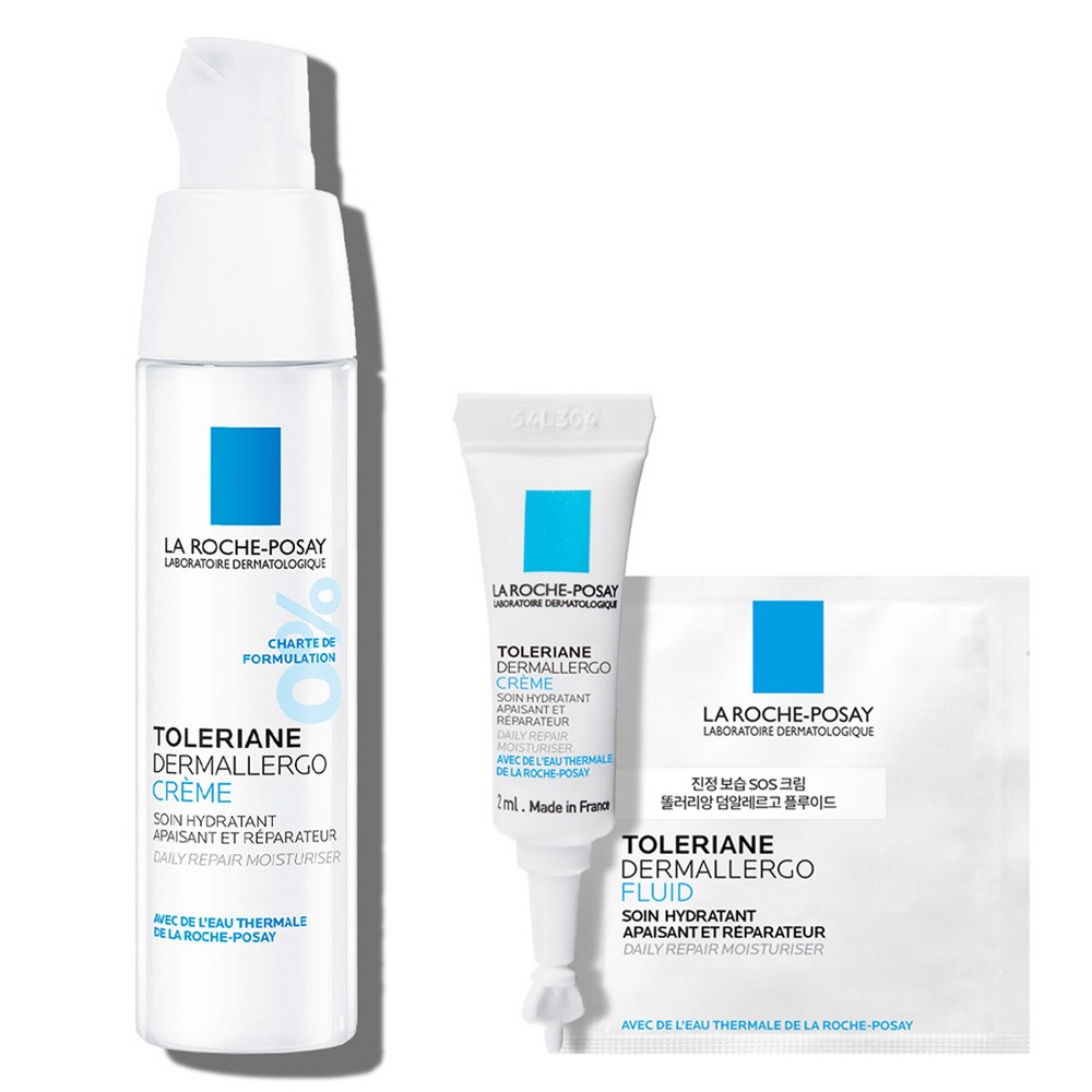 ラロシュポジェ リムラリアン ダムアレルゴ クリーム 40ml + リャラリアン ダムアレルゴクリーム 2ml + リムラリアン ダムアレルゴフルード 1.5ml 1セット