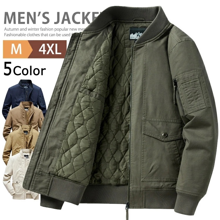 中綿入りジャケット MA-1 メンズ フライトジャケット ミリタリージャケット アウター 綿100％ 中綿コート 中綿ジャケット 防寒着 暖かい ブルゾン MA1 カジュアル アメカジ ジャンパー 4