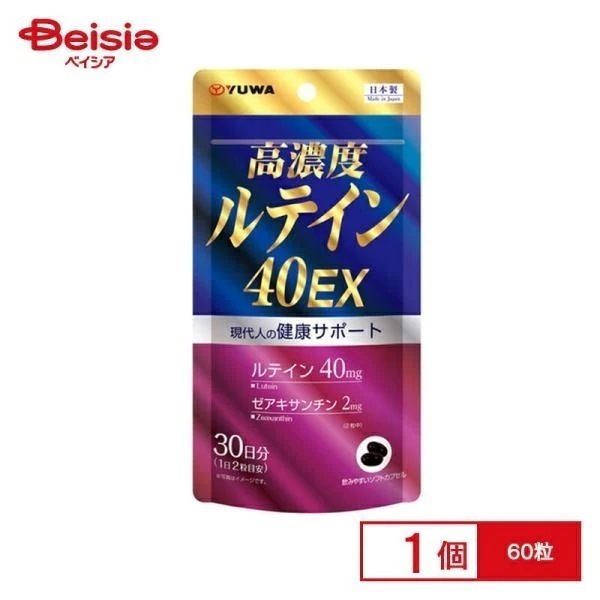 ���Z�x���e�C��40EX 60��