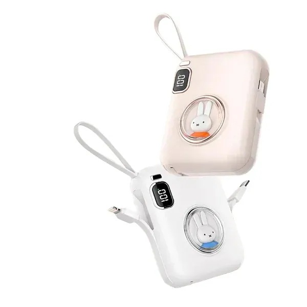 2024発売！ミッフィー 22.5W モバイルバッテリー ケーブル付き 3設備同時 急速充電 パワーバンク iPhone Android 充電器