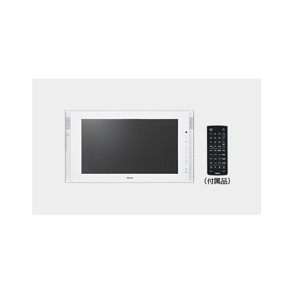 DS-1600HV(A)-W White 16V型地上・BS・110度CSデジタルハイビジョン浴室テレビ