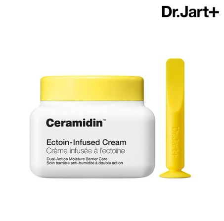 【150時間保湿持続】 セラマイジン エクトイン インヒューズド クリーム 50ml