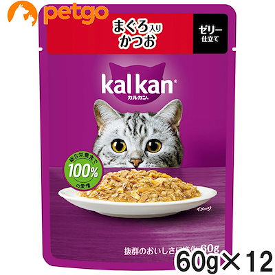 他サイト： カルカン パウチ まぐろ入りかつお 60g×12袋【まとめ買い】の商品画像