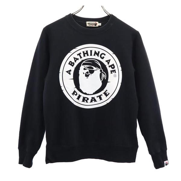 アベイシングエイプ パイレーツ 長袖 スウェット トレーナー S ブラック A BATHING APE PIRATE メンズ