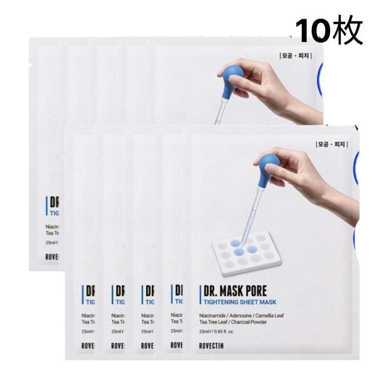 [新作]ドクターマスク フォア10枚