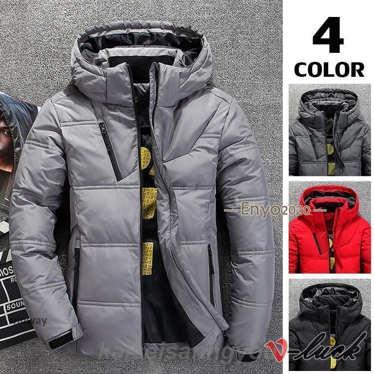 短納期 shopダウンジャケット メンズ ダウンコート 中綿ダウンジャケット 紳士服 フート付き カジュアル 春 秋 冬ダウンジャケット メンズ ダウンコートshopダウンジャケット メンズ
