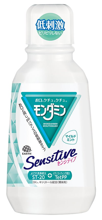 他サイト： アース製薬 モンダミンセンシティブ380mlの商品画像