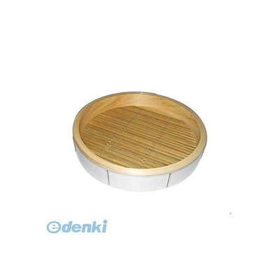 坂村真民全詩集 第1巻～8巻 全8巻揃