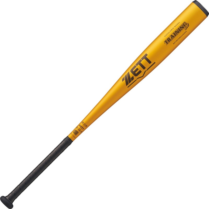 硬式アルミトレーニング930 野球ソフトバット硬式アルミ (bat18513-5301)