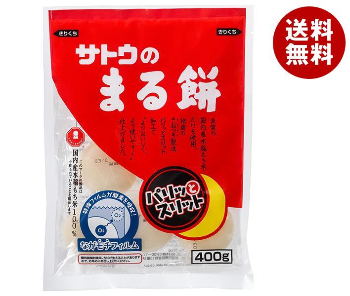 佐藤食品 サトウのまる餅 パリッとスリット 400g＊20袋入 7,994円