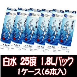 カートクーポン+500円SHOPクーポン併用可能白水 米(こめ)焼酎 25度 1800ml(1.8L)パック6本 1ケース