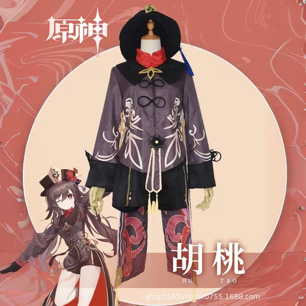 【即納】 元神cos服胡桃アニメゲーム胡堂主胡桃コスプレ衣装セットハロウィーン演技服 イベント用品